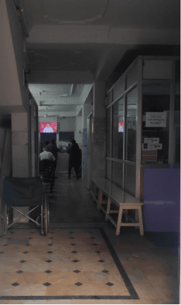Inside the clinic consultation area